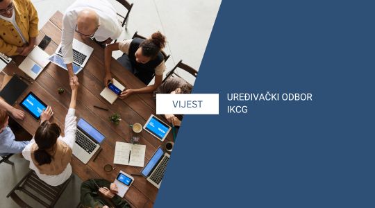 II sjednica Uređivačkog odbora