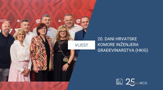 20. Dani Hrvatske komore inženjera građevinarstva (HKIG) 
