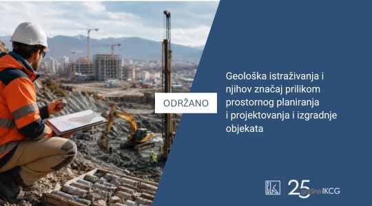 Održano stručno predavanje na temu „Geološka istraživanja i njihov značaj prilikom prostornog planiranja i projektovanja i izgradnje objekata“