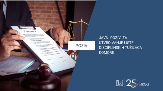 SAVJET INŽENJERSKE KOMORE CRNE GORE RASPISUJE JAVNI POZIV  ZA UTVRĐIVANJE LISTE DISCIPLINSKIH TUŽILACA KOMORE 