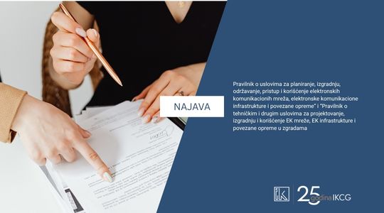 Najava stručnog predavanja: “Pravilnik o uslovima za planiranje, izgradnju, održavanje, pristup i korišćenje elektronskih komunikacionih mreža, elektronske komunikacione infrastrukture i povezane opreme” i “Pravilnik o tehničkim i drugim uslovima za projektovanje, izgradnju i korišćenje EK mreže, EK infrastrukture i povezane opreme u zgradama”