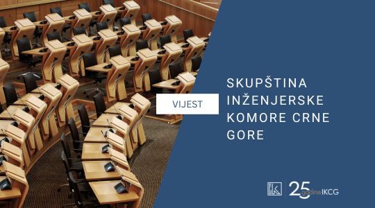 IV SJEDNICA SKUPŠTINE INŽENJERSKE KOMORE CRNE GORE